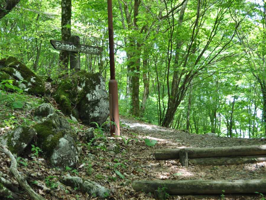 天狗高原キャンプ場