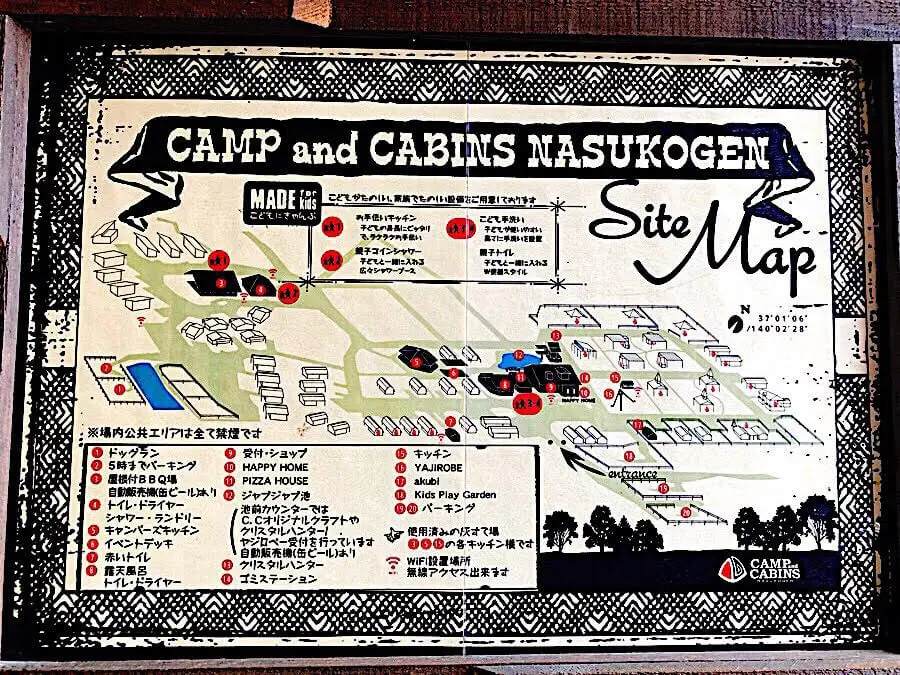 イベント超充実 の人気キャンプ場 キャンプアンドキャビンズ那須高原 Takibi タキビ キャンプ グランピングなどアウトドアの総合情報サイト