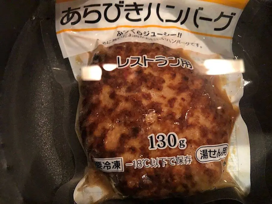 男のキャンプ飯 定番食パンサンド そとごはん キャンプ アウトドアのtakibi タキビ Page 2