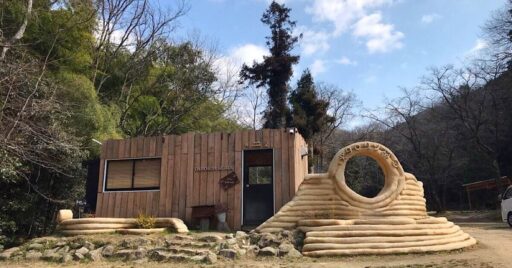 【兵庫県】愛犬と一緒にほのぼのキャンプ〜書写アウトドアパーク タロリン村〜