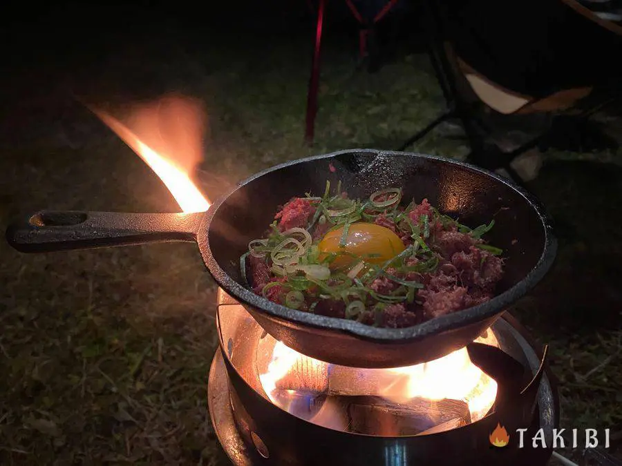 焚き火に！調理に！驚異の燃焼効率！【ソロストーブキャンプファイヤー