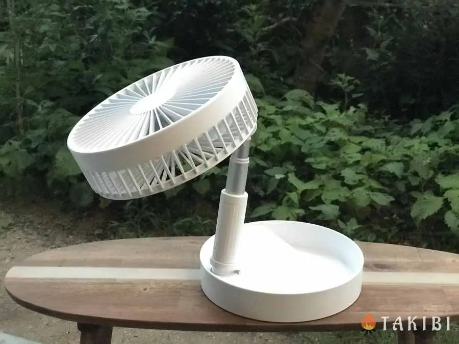 Free Fan エアテイク】驚くほどコンパクト!！ 一目ぼれしちゃう扇風機 | キャンプ・アウトドアのTAKIBI（タキビ）