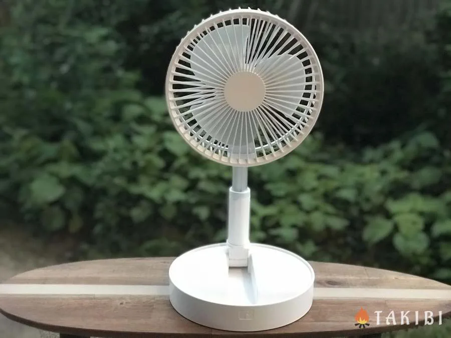 Free Fan エアテイク】驚くほどコンパクト!！ 一目ぼれしちゃう扇風機 | キャンプ・アウトドアのTAKIBI（タキビ）