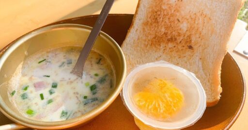 キャンプの朝ごはんはただ切ってまぜるだけ?! アレンジ自由なミルクスープ-そとごはん-