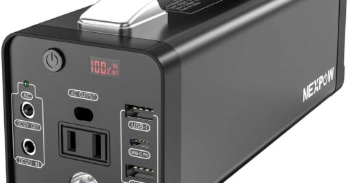 48%オフも!Amazonタイムセールで「ポータブル電源」や「焚き火台」が今ならお買い得!!