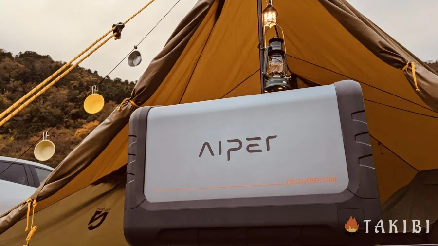 Aiper】最新ポータブル電源1200 大容量369600mAh/1182Whの