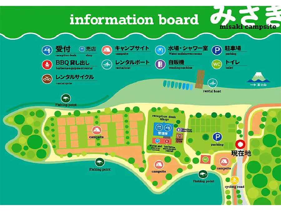 山梨県】みさきキャンプ場｜山中湖を望める絶景湖畔サイトは「ゆる