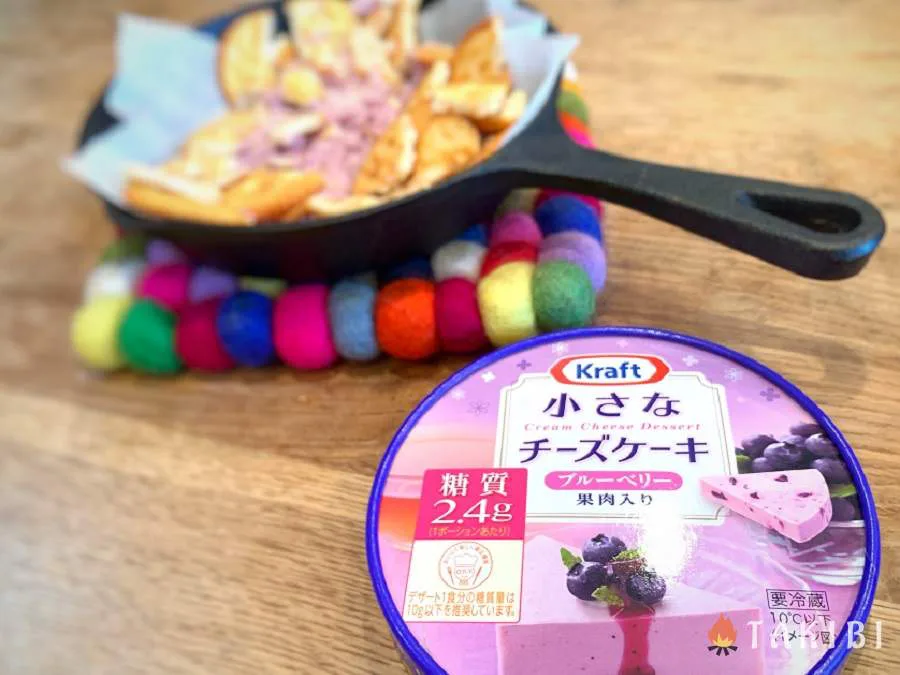 そのまま食べるだけじゃ勿体ない キャンプのお供に 美味しくて手軽なリッツレシピ そとごはん キャンプ アウトドアのtakibi タキビ