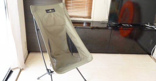 【ogawa】ツーアングルチェアーLは機能性もデザイン性も◎!フットレストと組み合わせるともっと凄い…