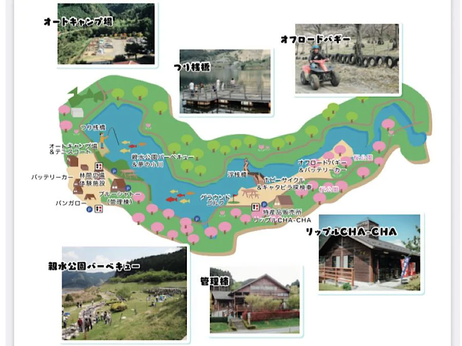 滋賀県 青土ダムエコーバレイ 格安で初心者に優しい電源付の穴場キャンプ場 キャンプ アウトドアのtakibi タキビ