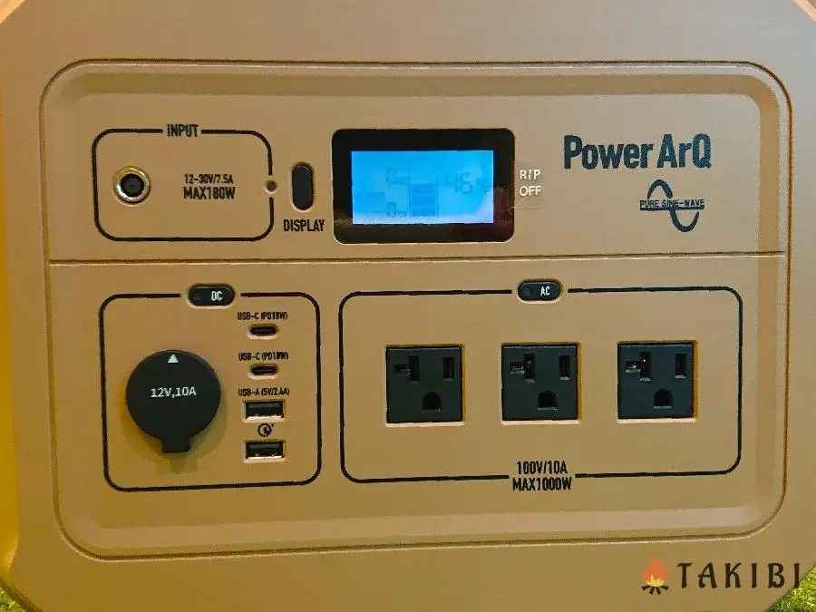 やっぱ良い！新作のPowerArQ Pro（1000Wh）をチェック！ | キャンプ・アウトドアのTAKIBI（タキビ）