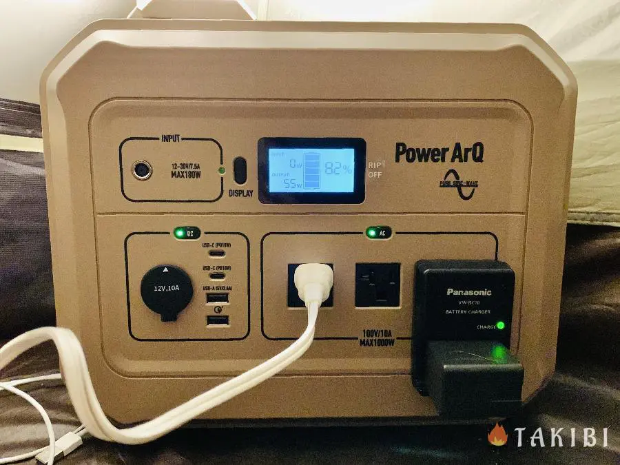 やっぱ良い！新作のPowerArQ Pro（1000Wh）をチェック！ | キャンプ