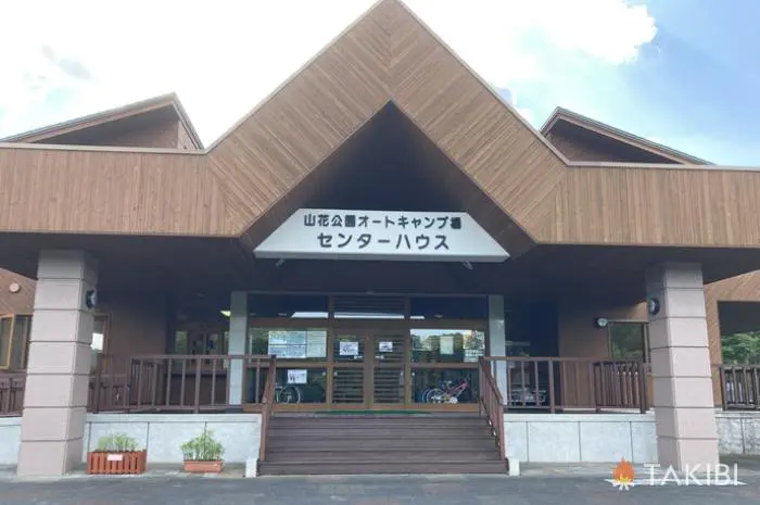 北海道 釧路市山花公園オートキャンプ場はファミリーにおすすめ 動物園隣接で大人も子供も楽しい Takibi タキビ キャンプ グランピングなどアウトドアの総合情報サイト