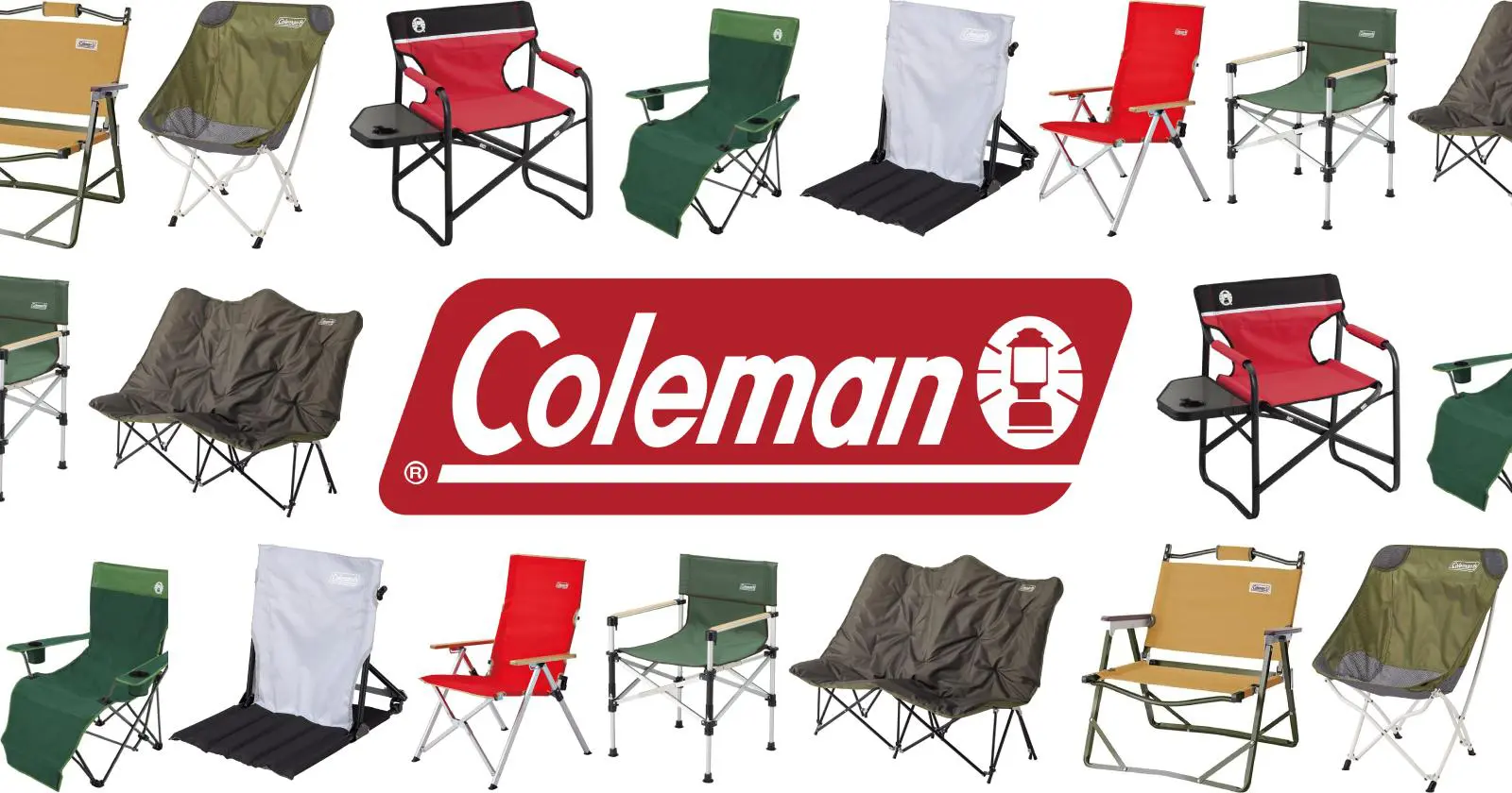 Coleman（コールマン）のアウトドアチェアは種類豊富&Amazonでお得な