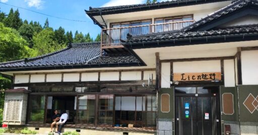 【岩手県】Lien遠野(リアン遠野)【アウトドア施設インタビュー】