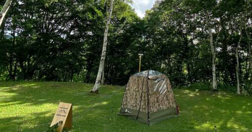 気軽にテントサウナを楽しみたい!おすすめアイテム8選